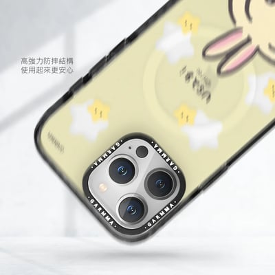 烏薩奇比耶MagSafe磁吸殼3