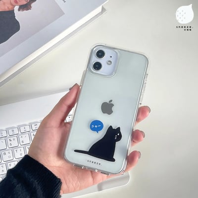 【獨家】小黑貓乖乖老娘用不爛殼2