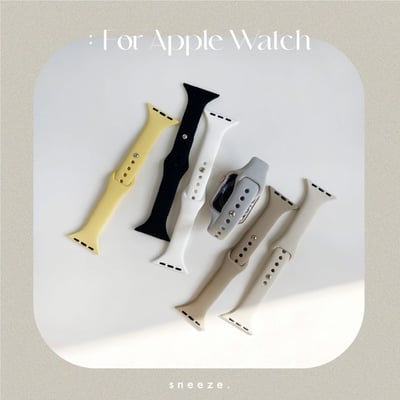 秋冬色矽膠細錶帶1