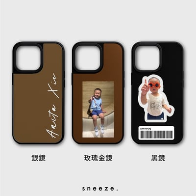 【獨家】閃耀鏡光MagSafe殼1