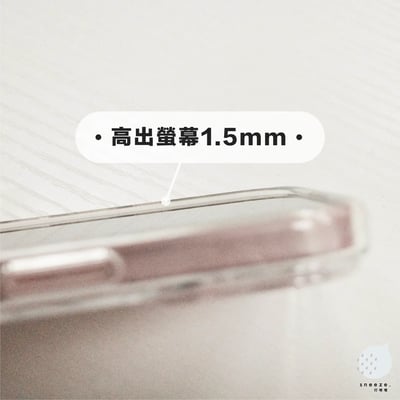 【獨家】LOVE萬歲手語殼老娘用不爛MagSafe殼8