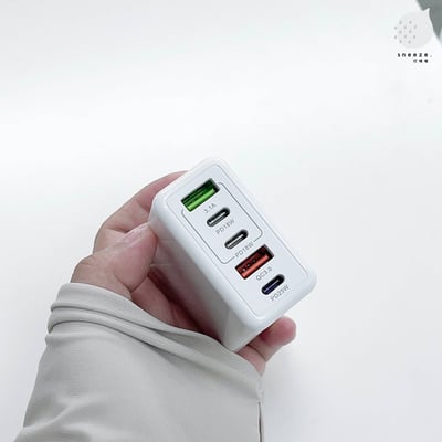 2.0超多孔的方便充電頭