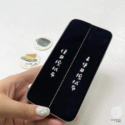 少女花花擦拭布4