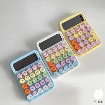 圓滾滾QQ計算機2