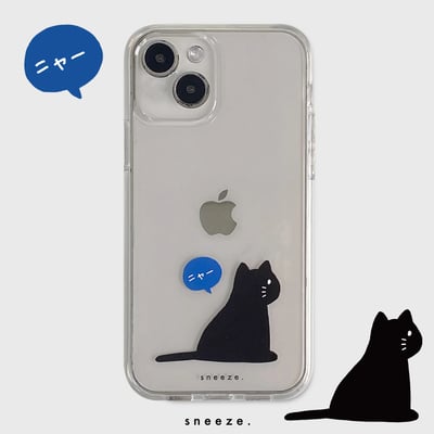 【獨家】小黑貓乖乖老娘用不爛殼1