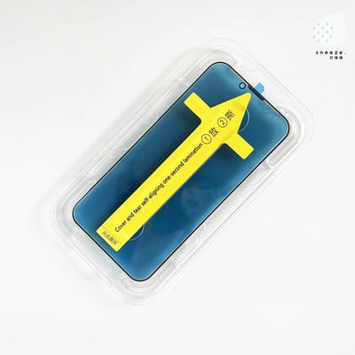 【貼膜神器】絕對不歪膜9