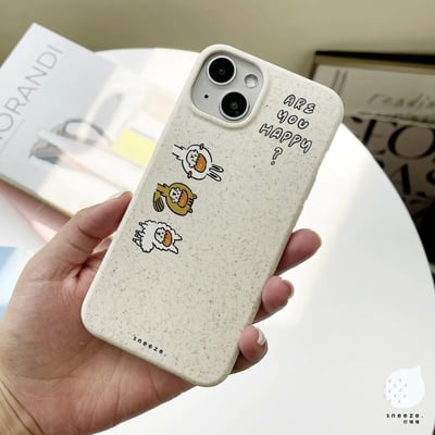 【獨家】Are You Happy?3