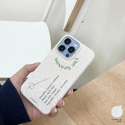 【獨家】The Season 四季皆好環保殼2