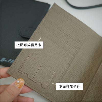 客製化小編特選皮革護照套5