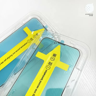 【貼膜神器】絕對不歪膜7