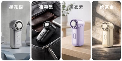 掌心大小 製冷高速 迷你冰心扇 GUXON2