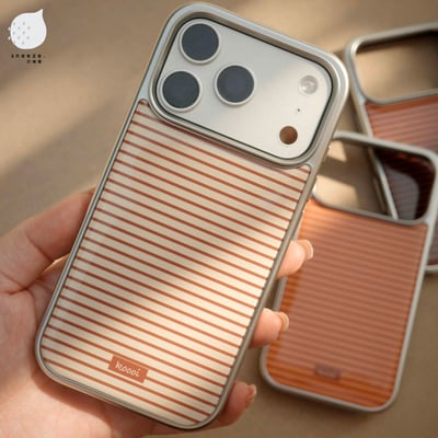 沙漠系列條紋殼7