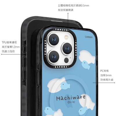 小八貓比耶MagSafe磁吸殼3