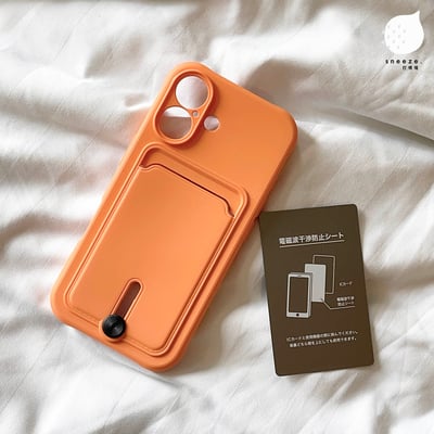 比較好拿的插卡殼6