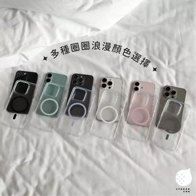 浪漫圈圈Magsafe磁吸殼2
