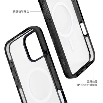 烏薩奇比耶MagSafe磁吸殼4