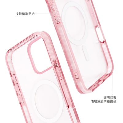 小桃鼠比耶MagSafe磁吸殼3