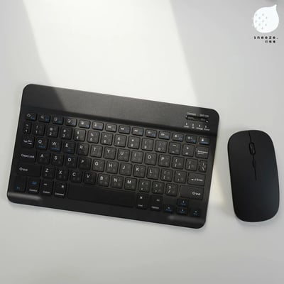 超派黑色隨拿隨走的藍牙鍵盤1