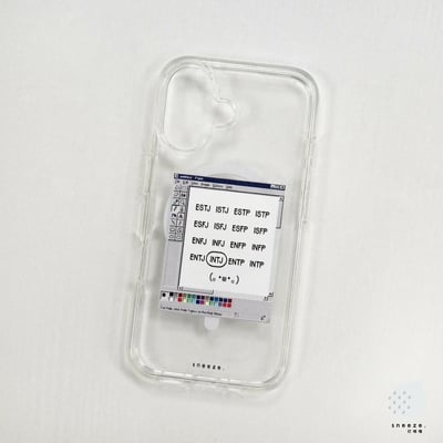 【獨家】圈圈我的MBTI老娘用不爛訂製MagSafe殼3