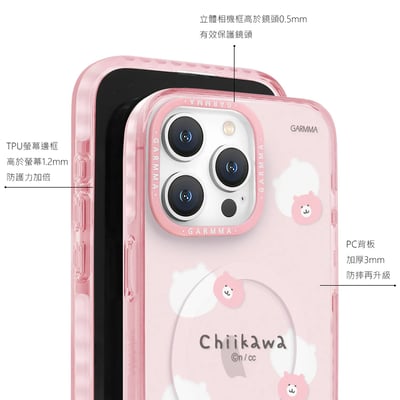 吉伊卡哇比耶MagSafe磁吸殼2