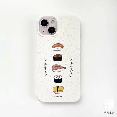 【獨家】蘇西五兄弟環保殼2