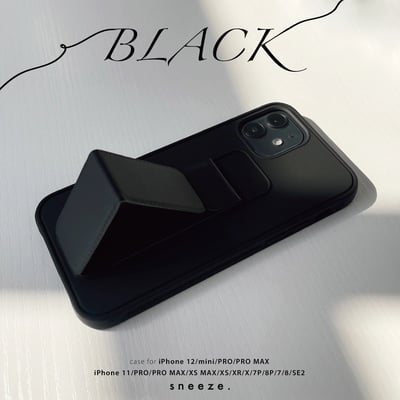 沉穩黑磁吸支架殼1