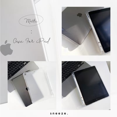 會呼吸的iPad透明殼1