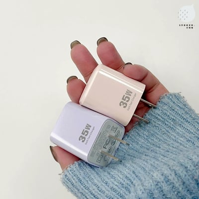 小方糖快充充電頭4