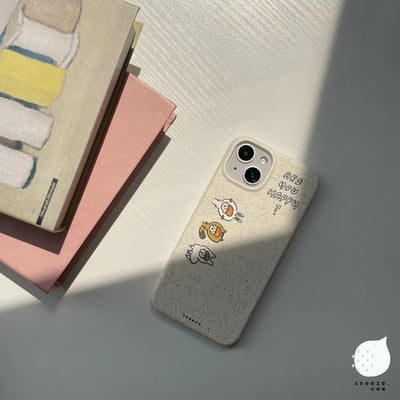 【獨家】Are You Happy?4