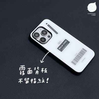 【獨家】霧-復古底片MagSafe殼4