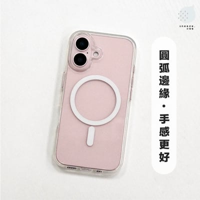 【獨家】潦草愛心尬星星拼盤老娘用不爛MagSafe殼8