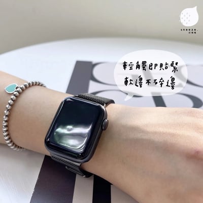 Apple Watch Series 10更新 【送貼膜神器】AppleWatch輕鬆好貼膜組3