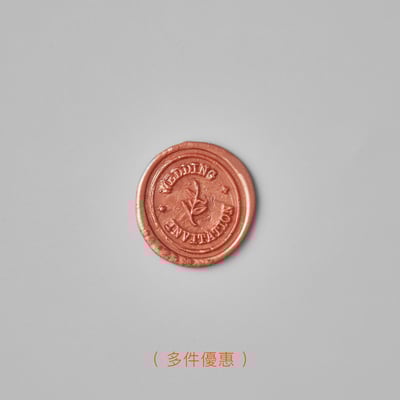 手工封蠟貼紙【復古】1