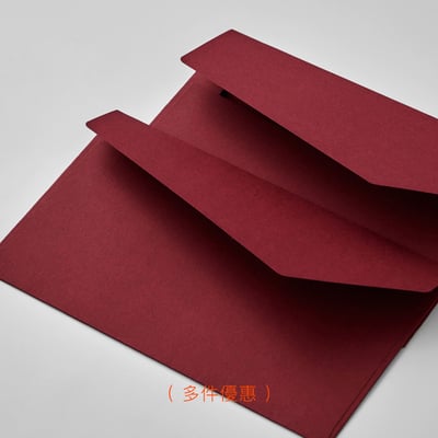 設計信封【棗紅】1