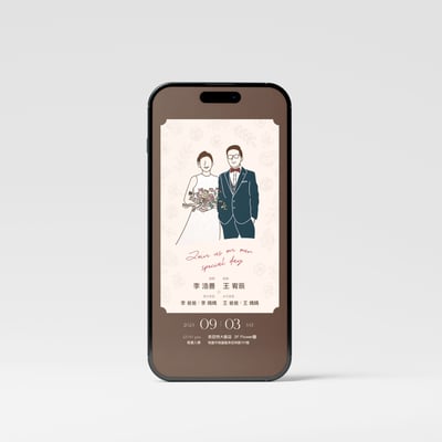 【電子喜帖似顏繪】綻放1