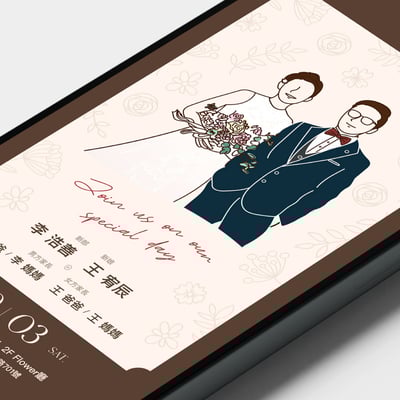 【電子喜帖似顏繪】綻放2