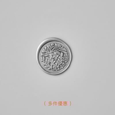 手工封蠟貼紙【花草】1