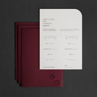 CIRCLE OF LOVE 結婚書約套組1