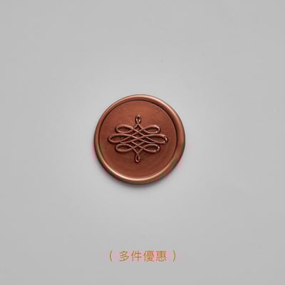 手工封蠟貼紙【流線】1