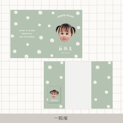 客製 ｜皮革寶寶手冊套 (小花款)8