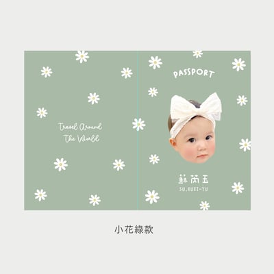 客製 ｜皮革護照夾 (小花款)5