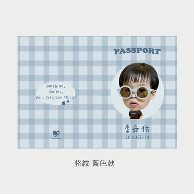 客製 ｜皮革護照夾 (格紋款)4