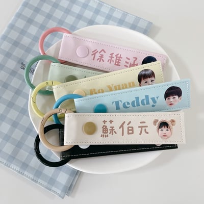 客製 ｜皮革長形姓名掛牌2