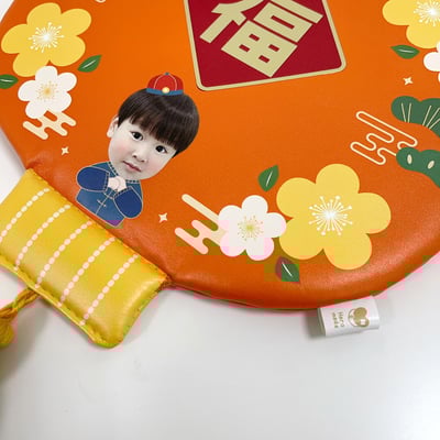 已售完 ｜新年皮革燈籠掛飾 (福氣金光閃閃)5