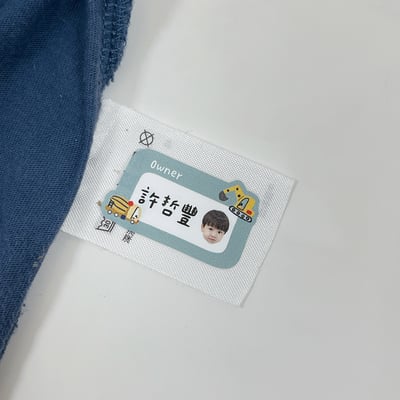 客製 ｜衣物熨燙姓名貼 -工程車隊款 45小張6