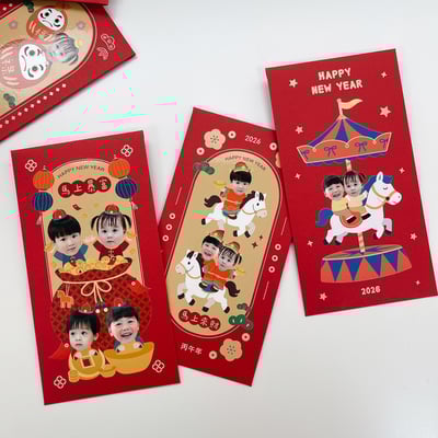 已售完  ｜任選款 高質感紅包袋 6入組  (浮雕光澤質感)2