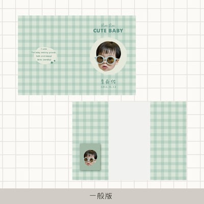 客製 ｜皮革寶寶手冊套 (格紋款)17