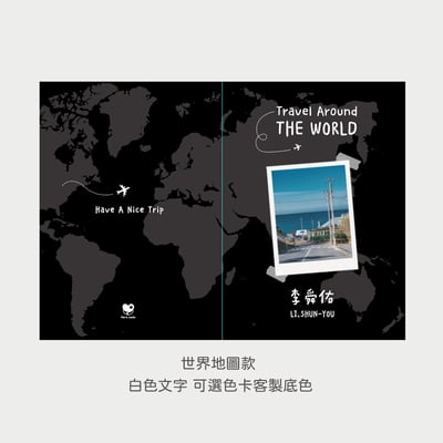 客製 ｜皮革護照夾 (世界地圖款)5