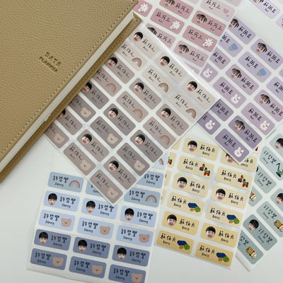 客製 ｜耐高溫 防水漸層姓名貼 144小張 (長型款)3