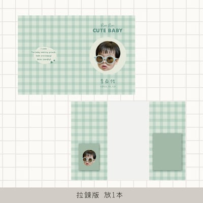 客製 ｜皮革寶寶手冊套 (格紋款)18